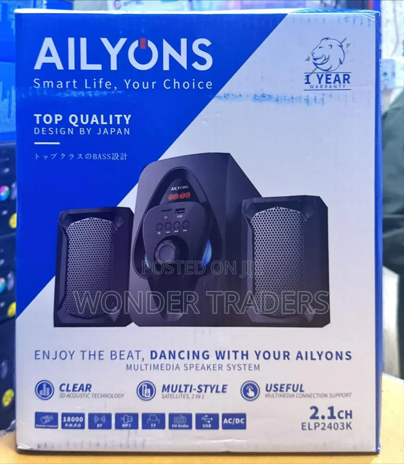 Ailyons 2.1 Small ,