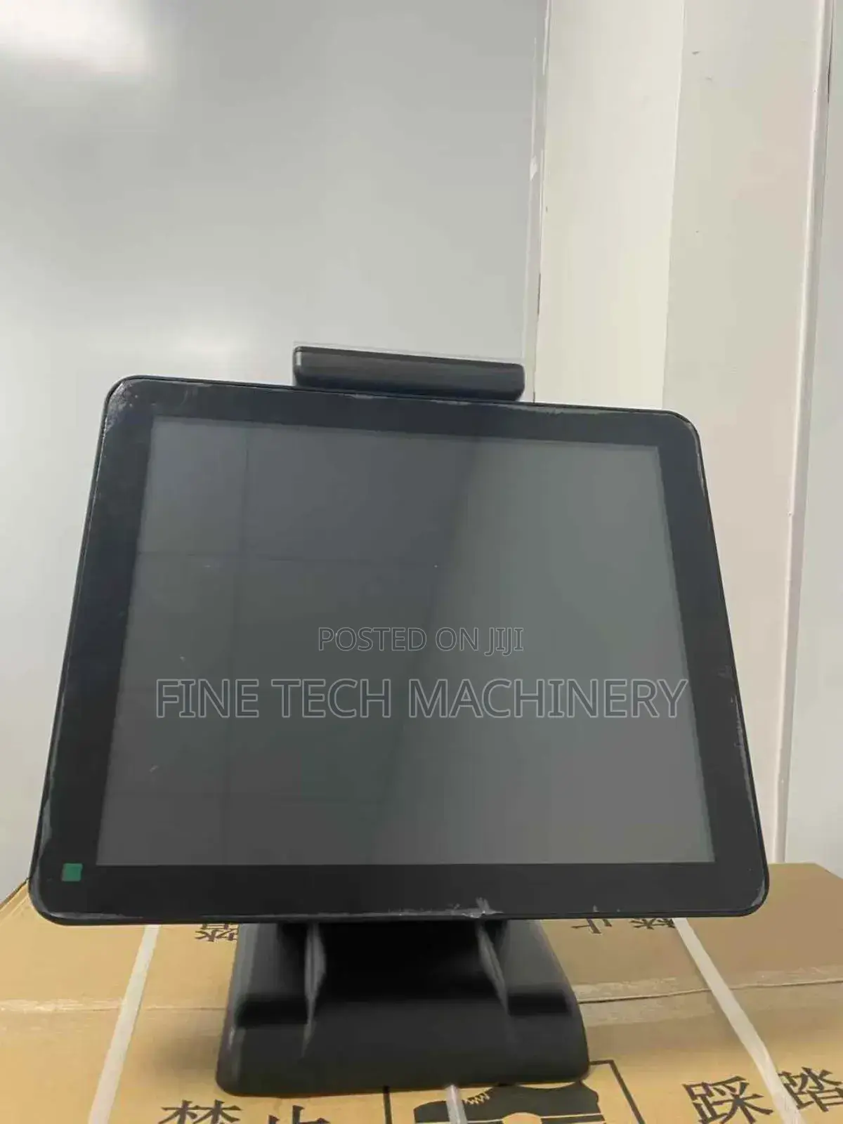 All-in-one Touch Screen Point
