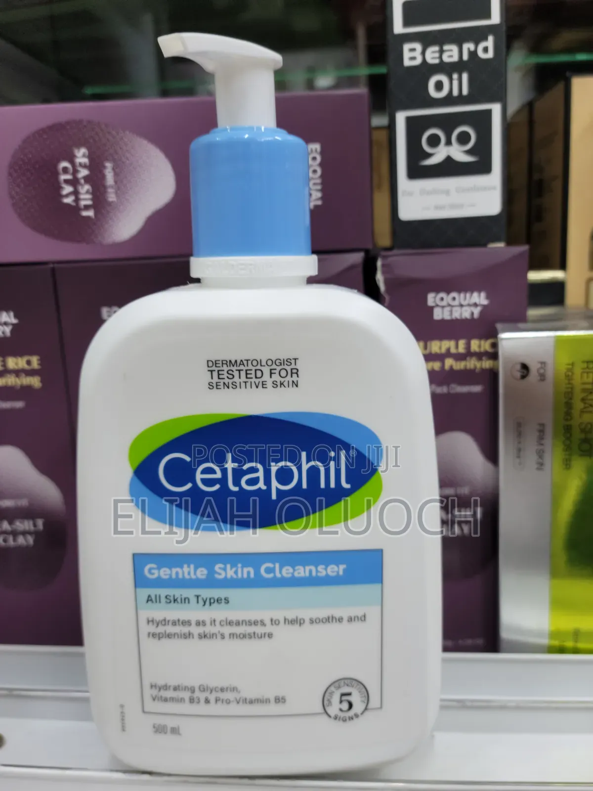 Cetaphil Gentle Skin Cleanser