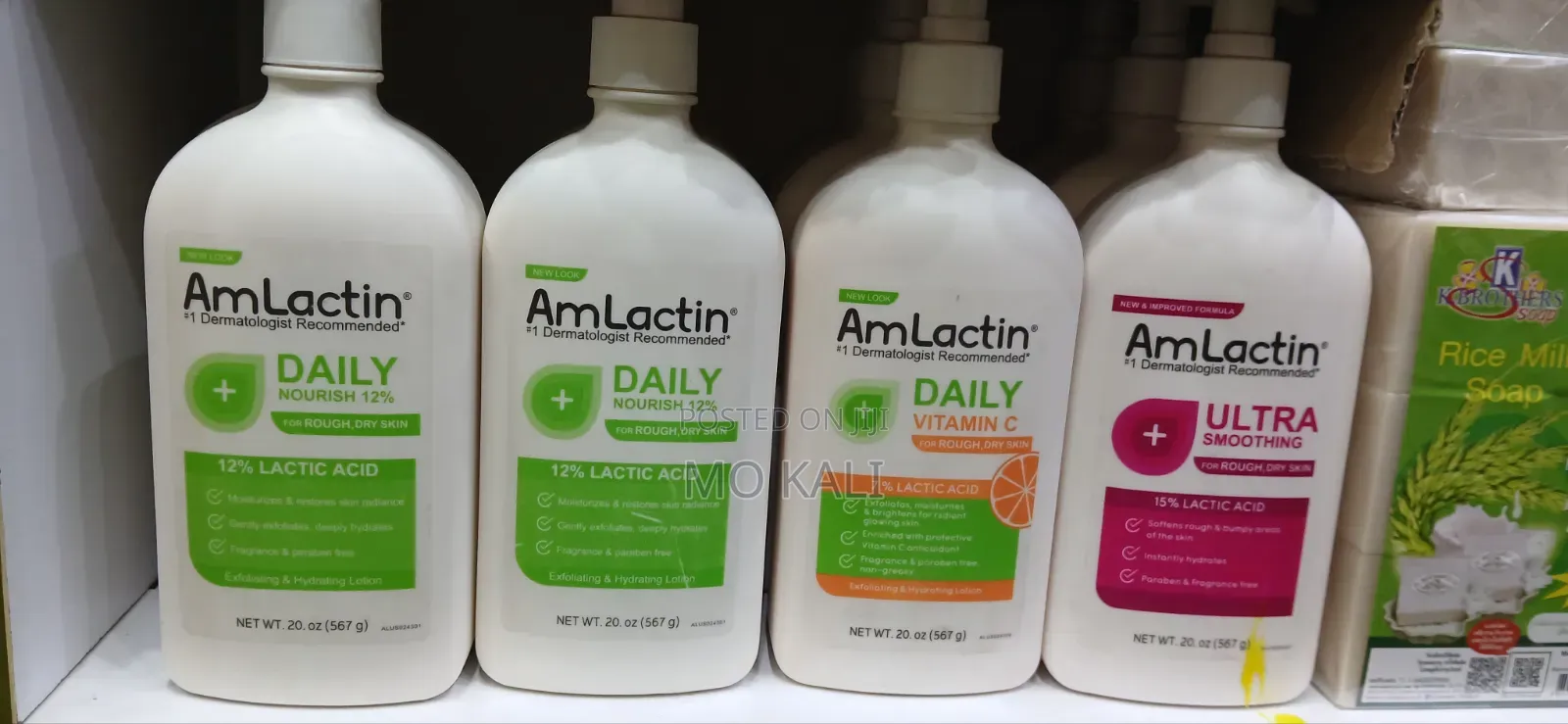 Hand And Body Lotions