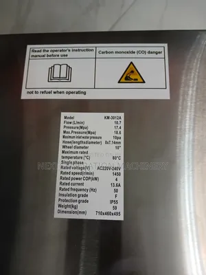 Kmax Km3012a High Pressure Car Wash Machine