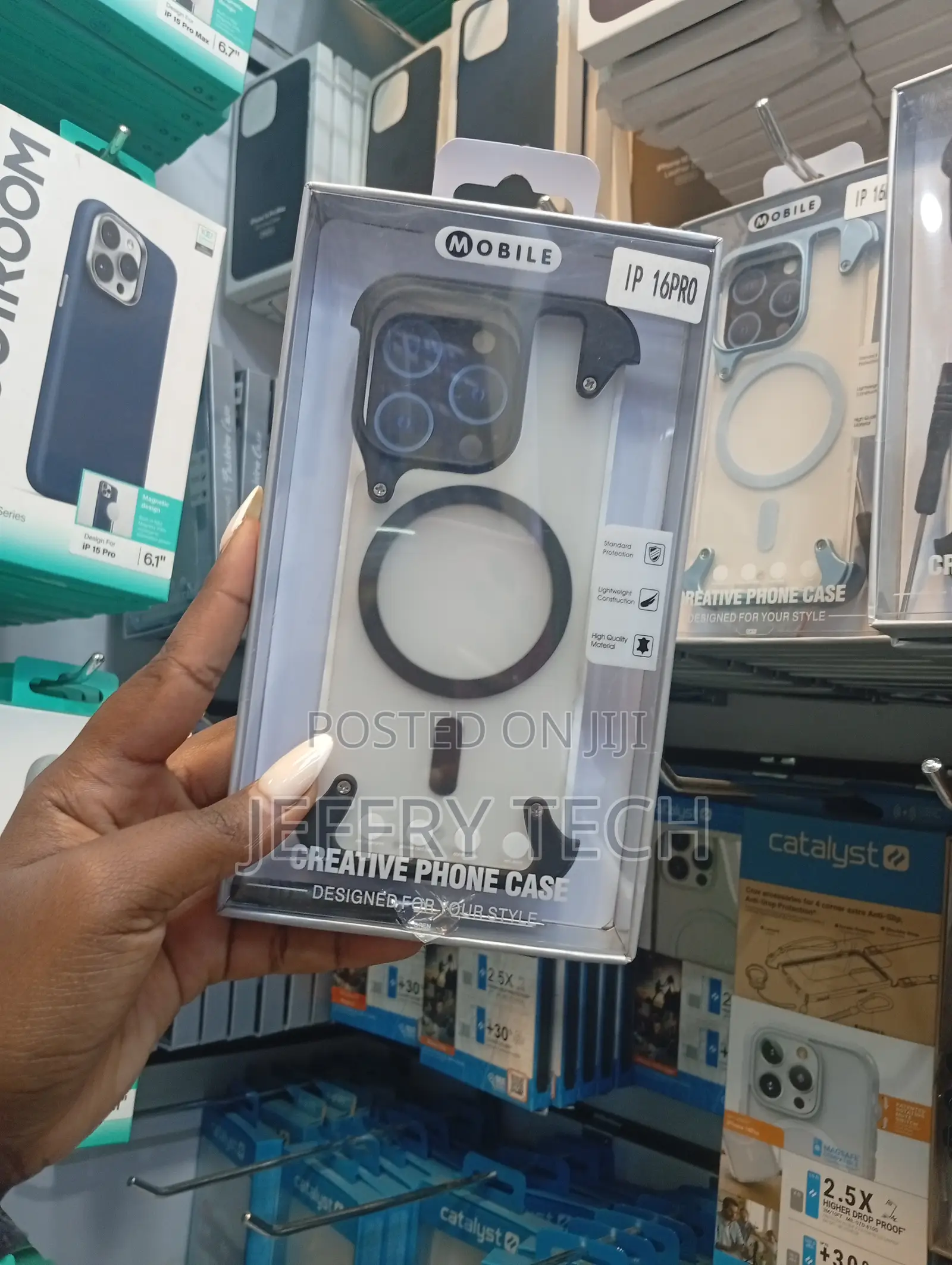 Mobile Brand Creative Phone Case for the iPhone 16 Pro.