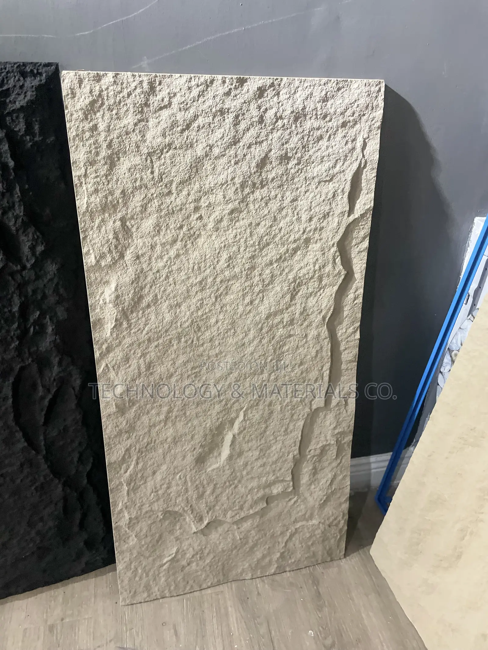 Pu Stonepanels Tan- Decorative Panels