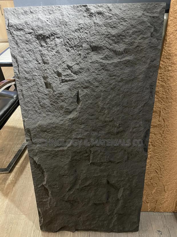 Pu Decorative Stonepanels- Roughstone Finish - thumbnail 2