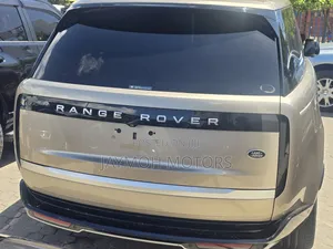 Land Rover Range Rover Vogue 2023