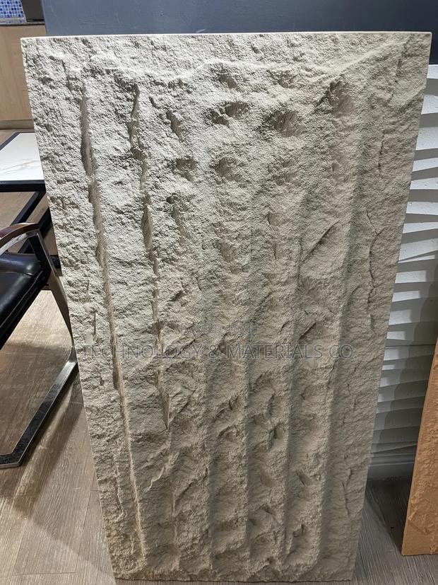 Stone Panels Oceanwave -Wall Decor 1200*600mm