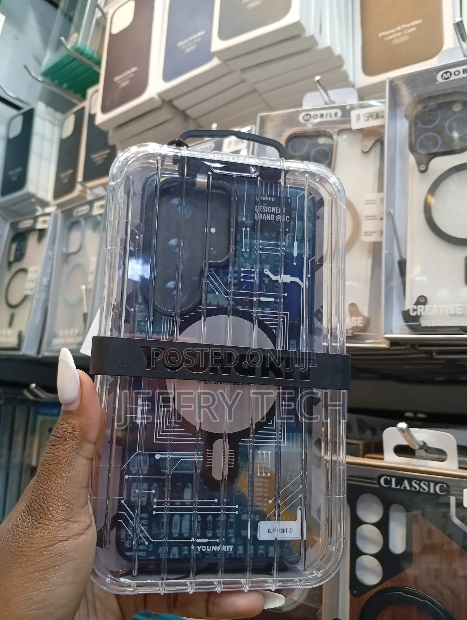 Youngkit Technology Series Phone Case for a Samsung Galaxy S23 Ultra.