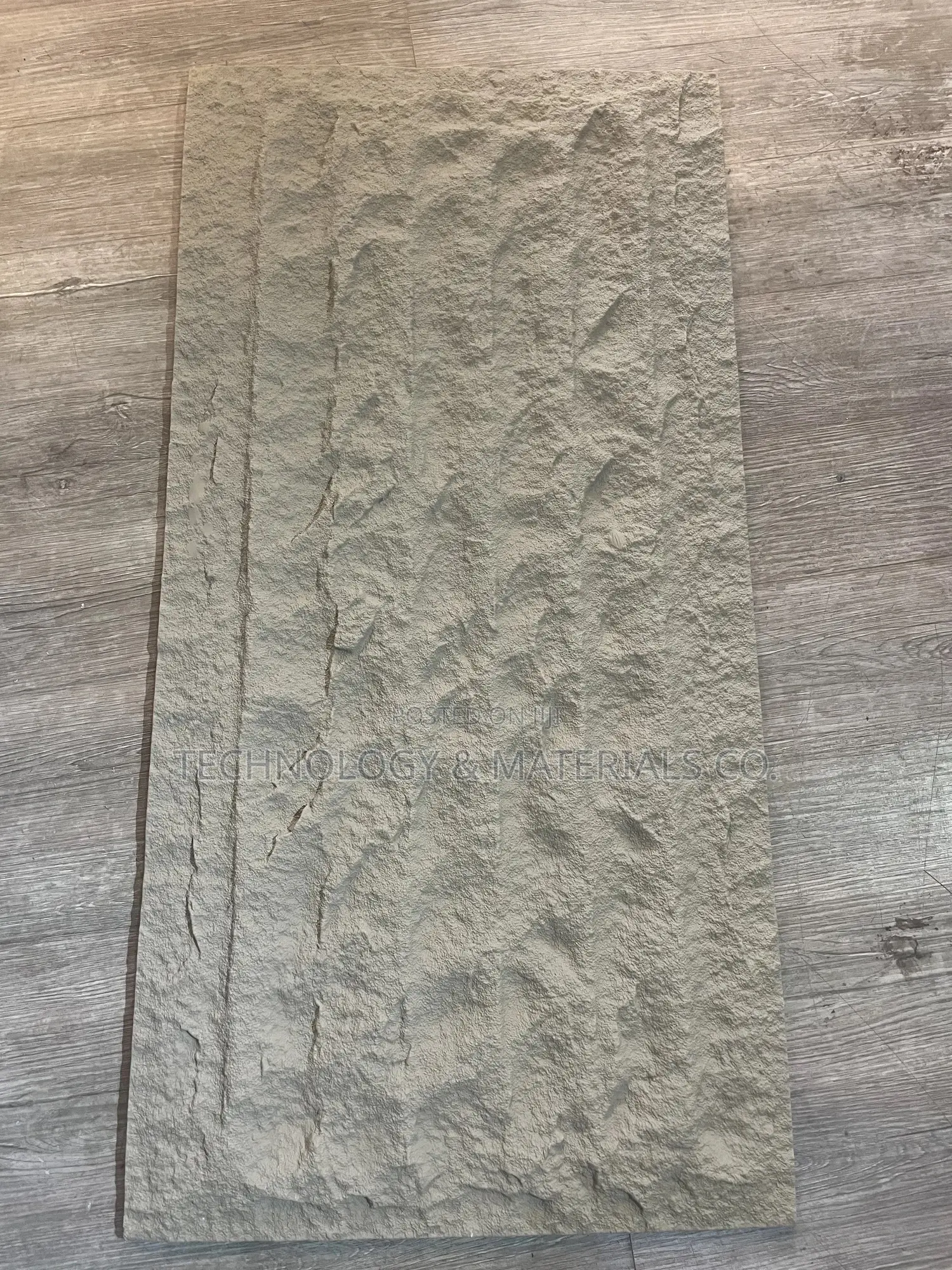 Stone Panels Oceanwave -Wall Decor 1200*600mm