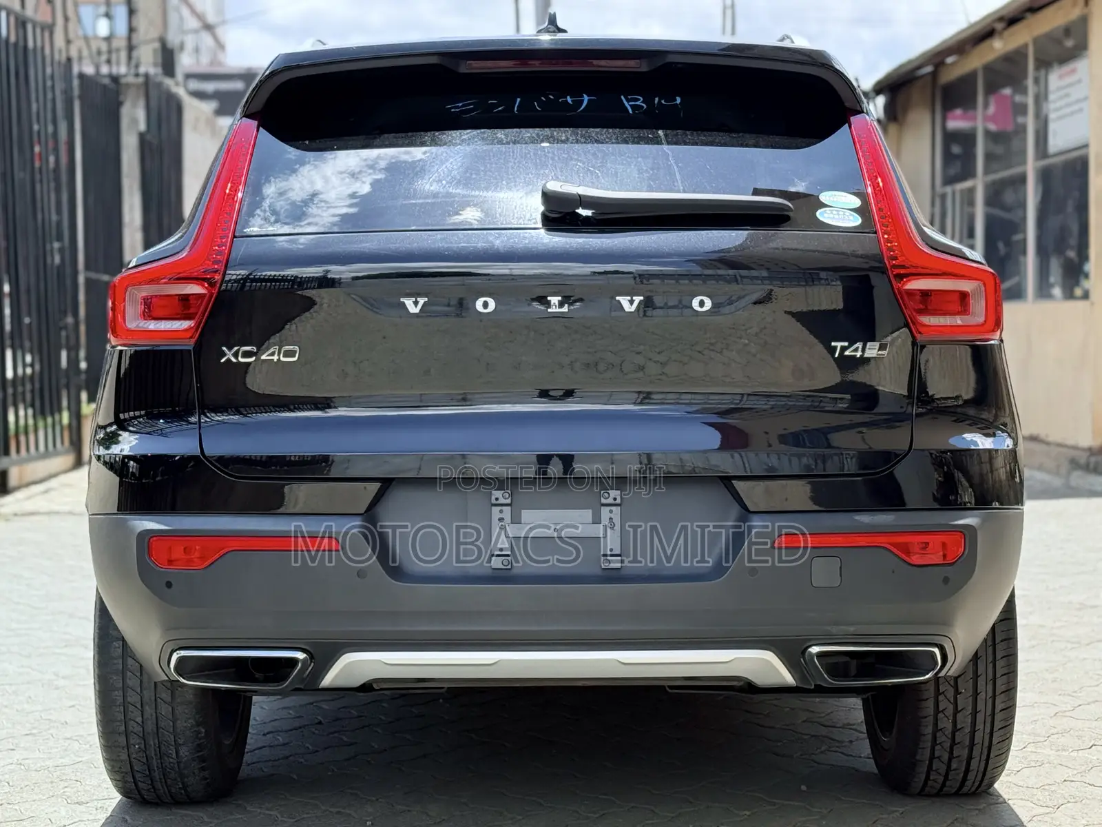 Volvo XC40 2019 Black