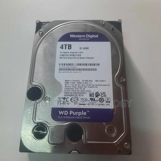 4tb CCTV Harddisk - main view