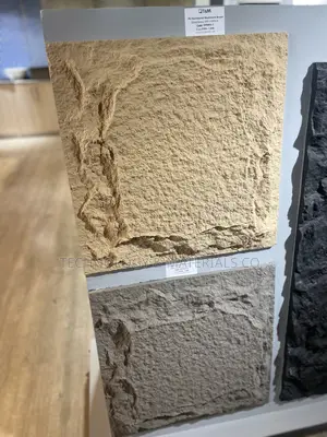 Artificial Stone Wall Cladding Brown and Grey- 600x600mm