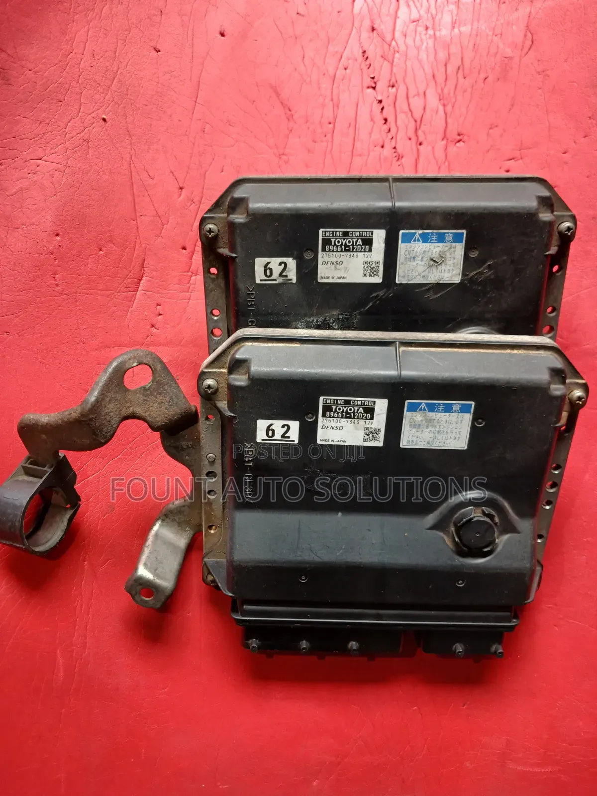 Engine Computer Fielder/Axio