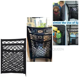 Car Organizer Net Available
