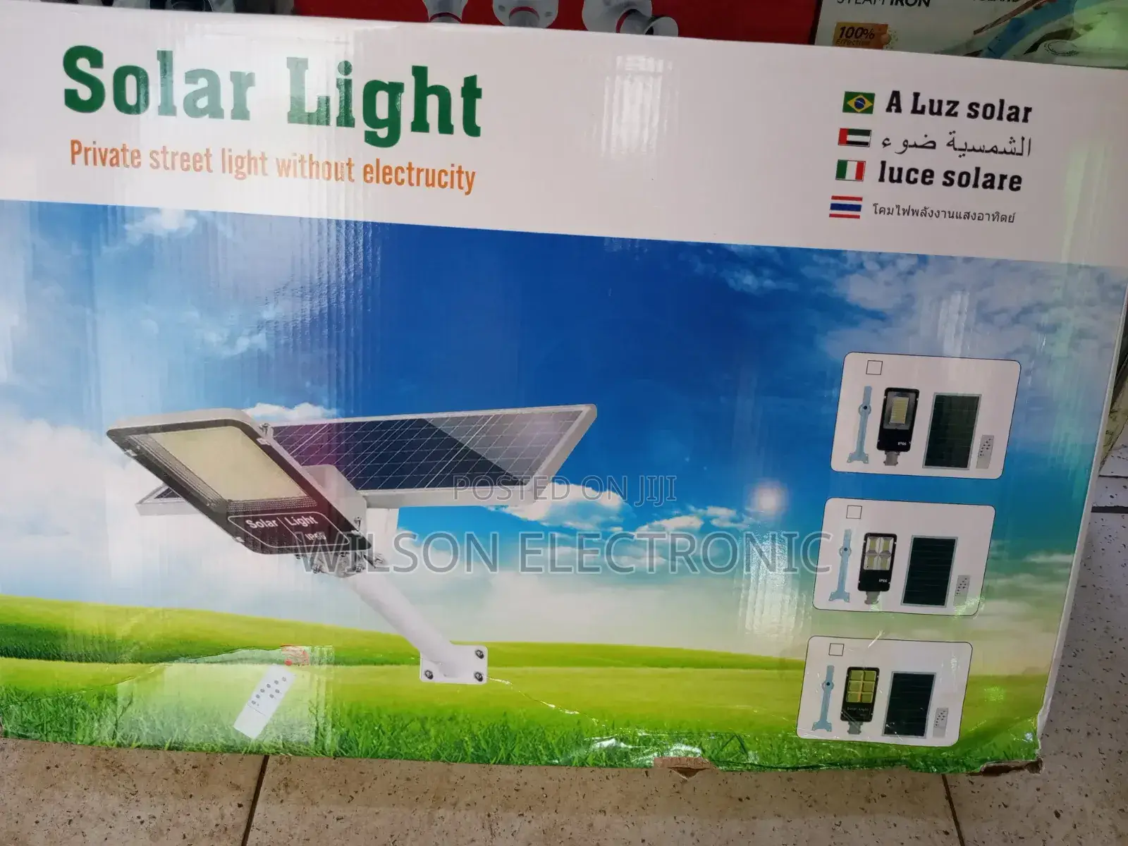 Solar Street Lights With Separate Solar Panel. 300w