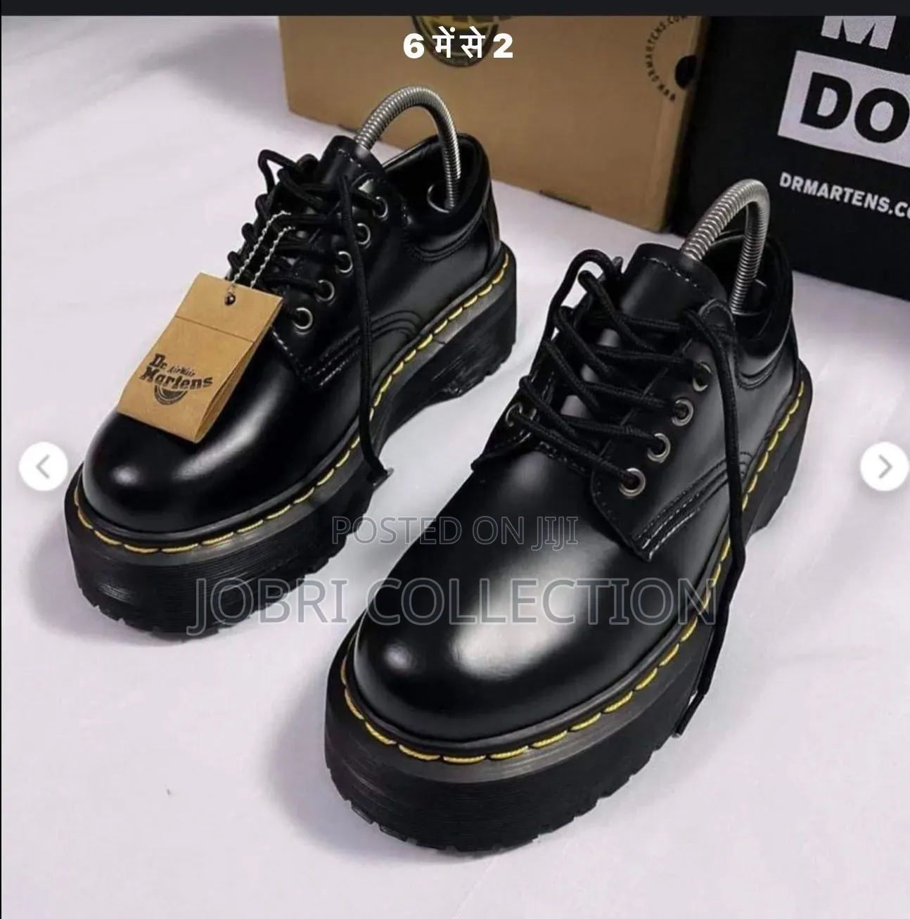 Rick Owens Dr Marten High Double Sole Shoes