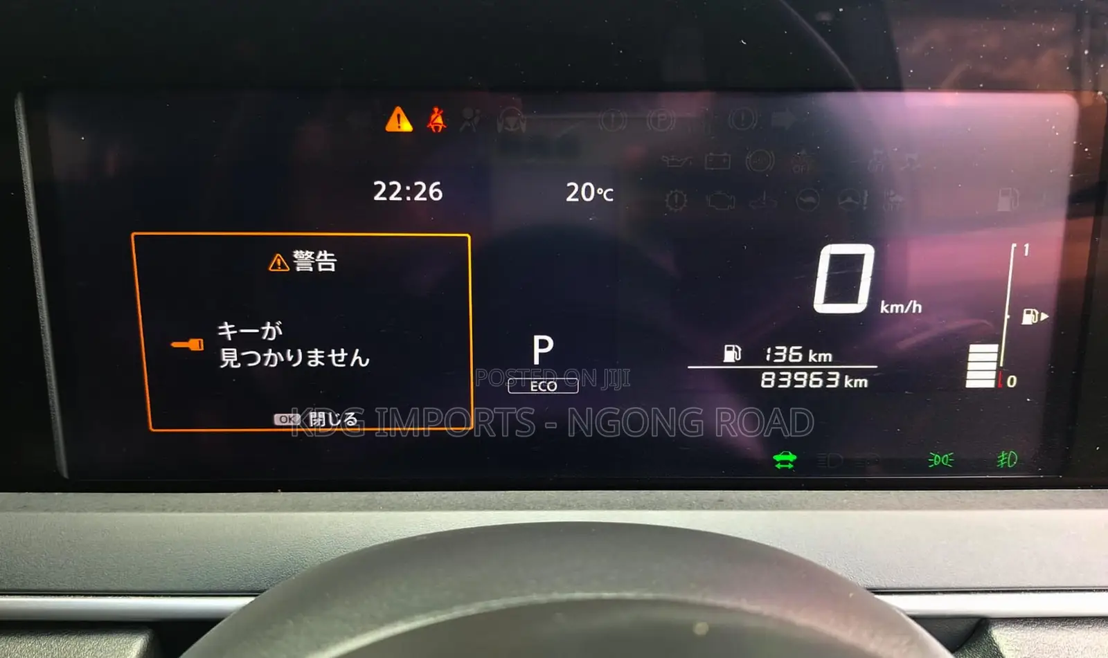 Nissan Note 1.2 Hybrid 2021 Gray
