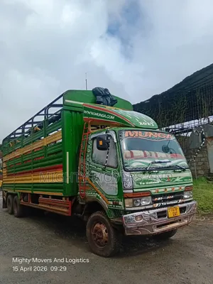 Open Mguu Kumi Available for Cross Border Jobs