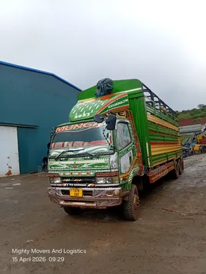 Open Mguu Kumi Available for Cross Border Jobs