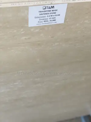 Kitchen Top- Beige /Brown