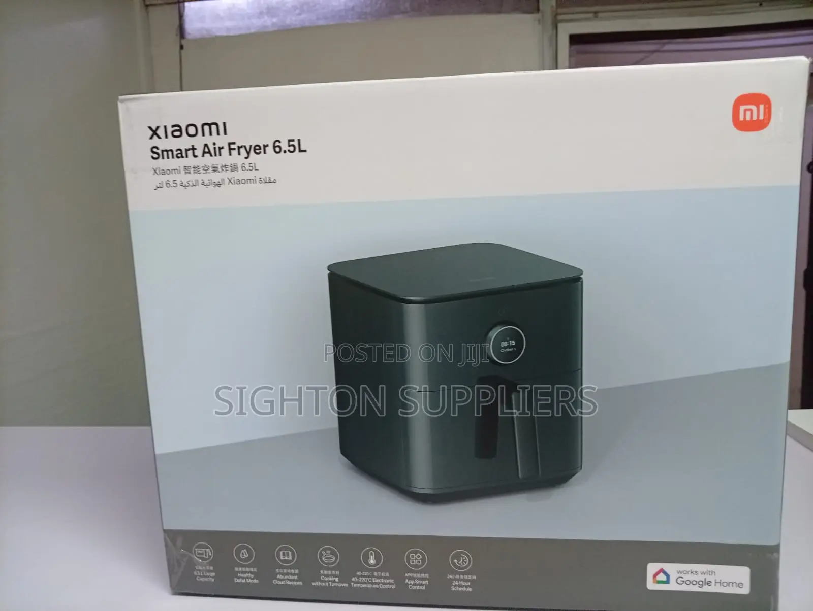 Xiaomi Smart Air Fryer 6.5l Black