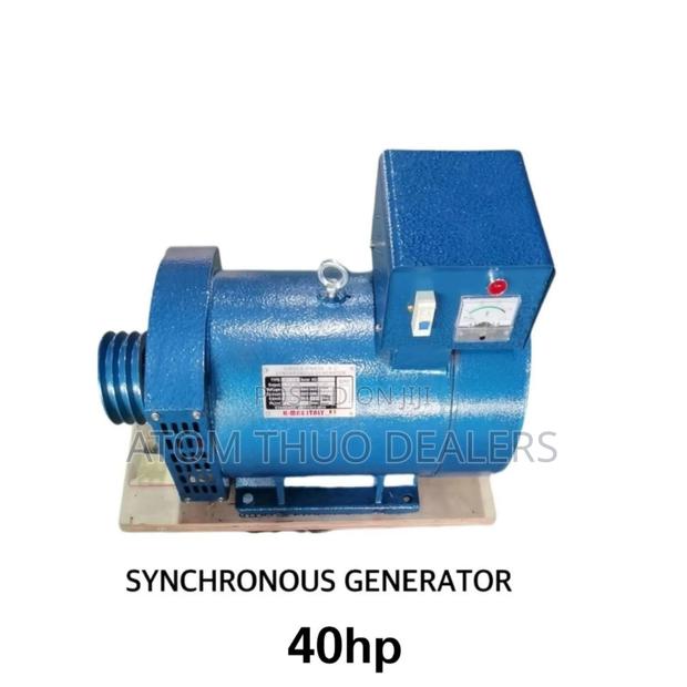 Synchlonous Generator 40hp - main view
