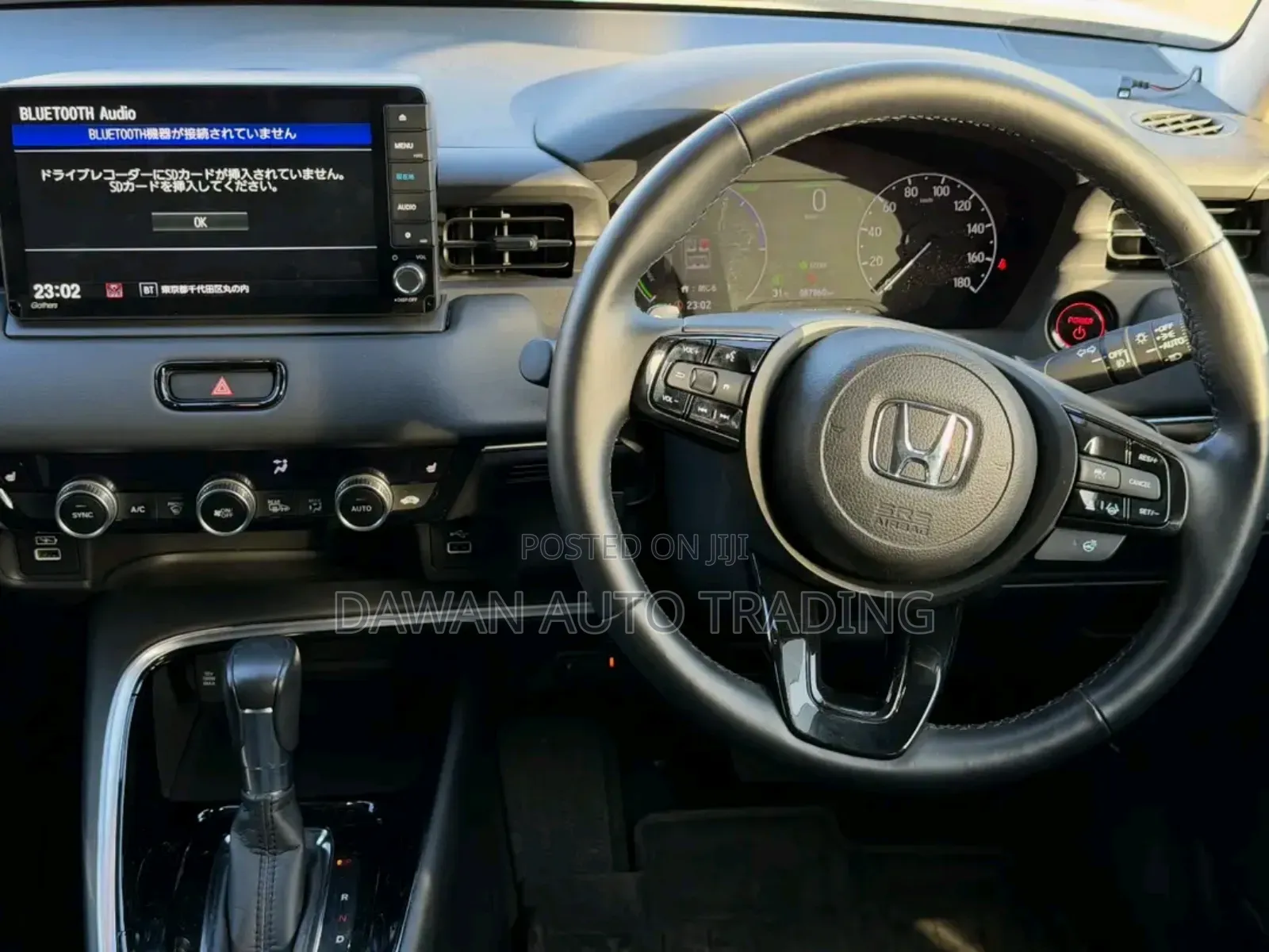 Honda Vezel 2020 White