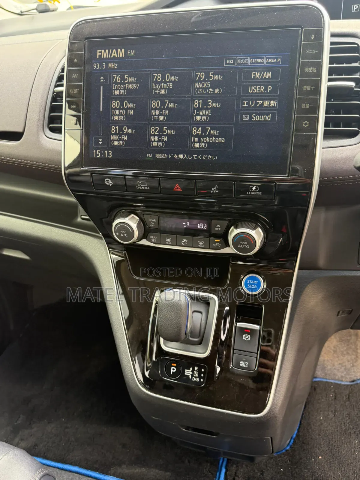 Nissan Serena 2019 Black
