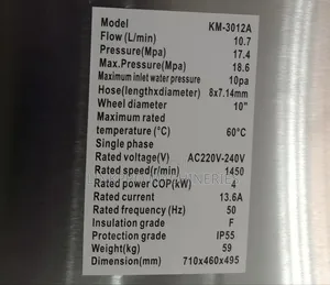 Kmax Electric 4400 Psi Car Wash Machine