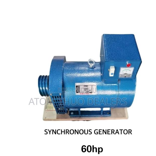 Synchlonous Generator 60hp - main view
