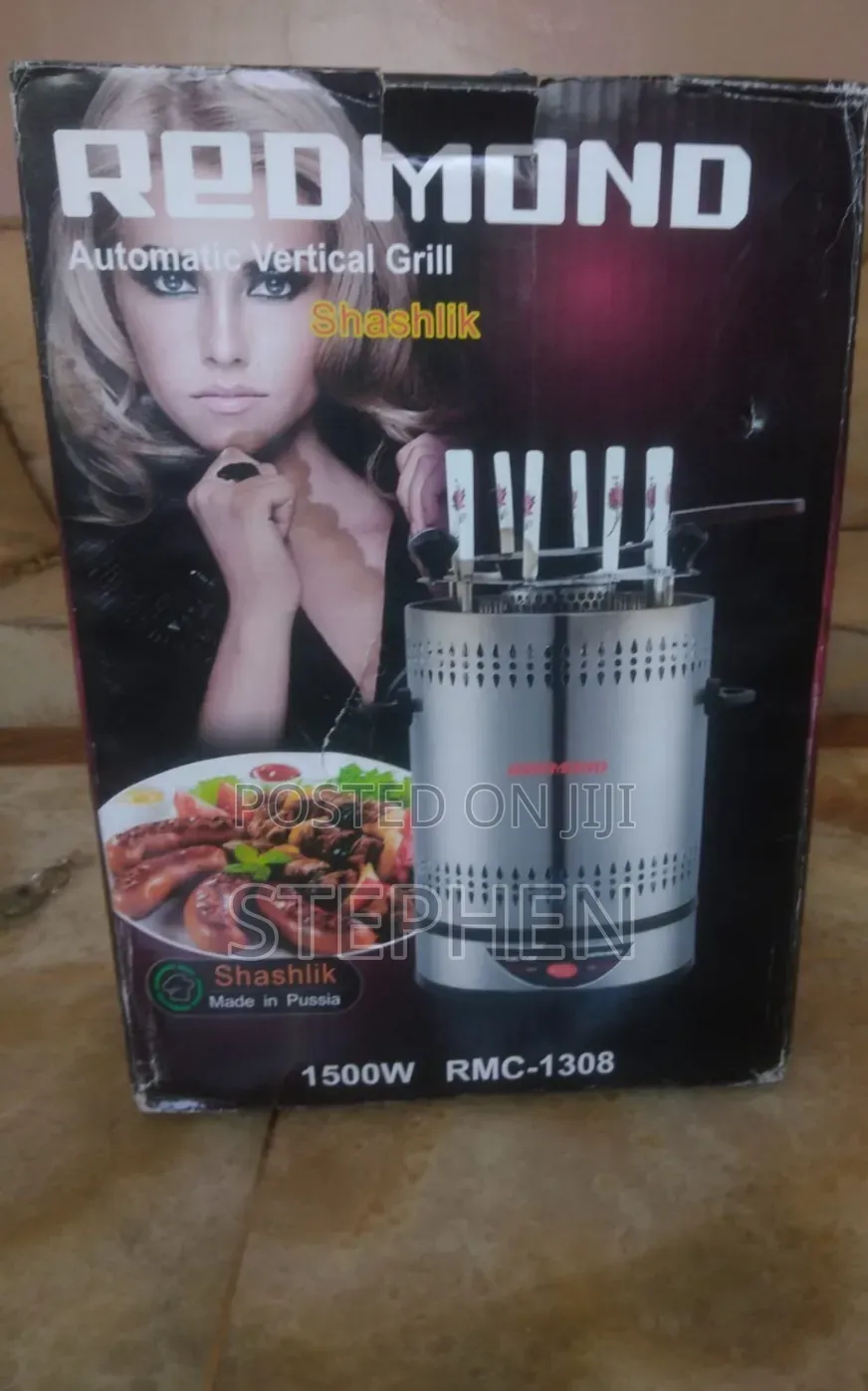 Redmond Vertical Grill