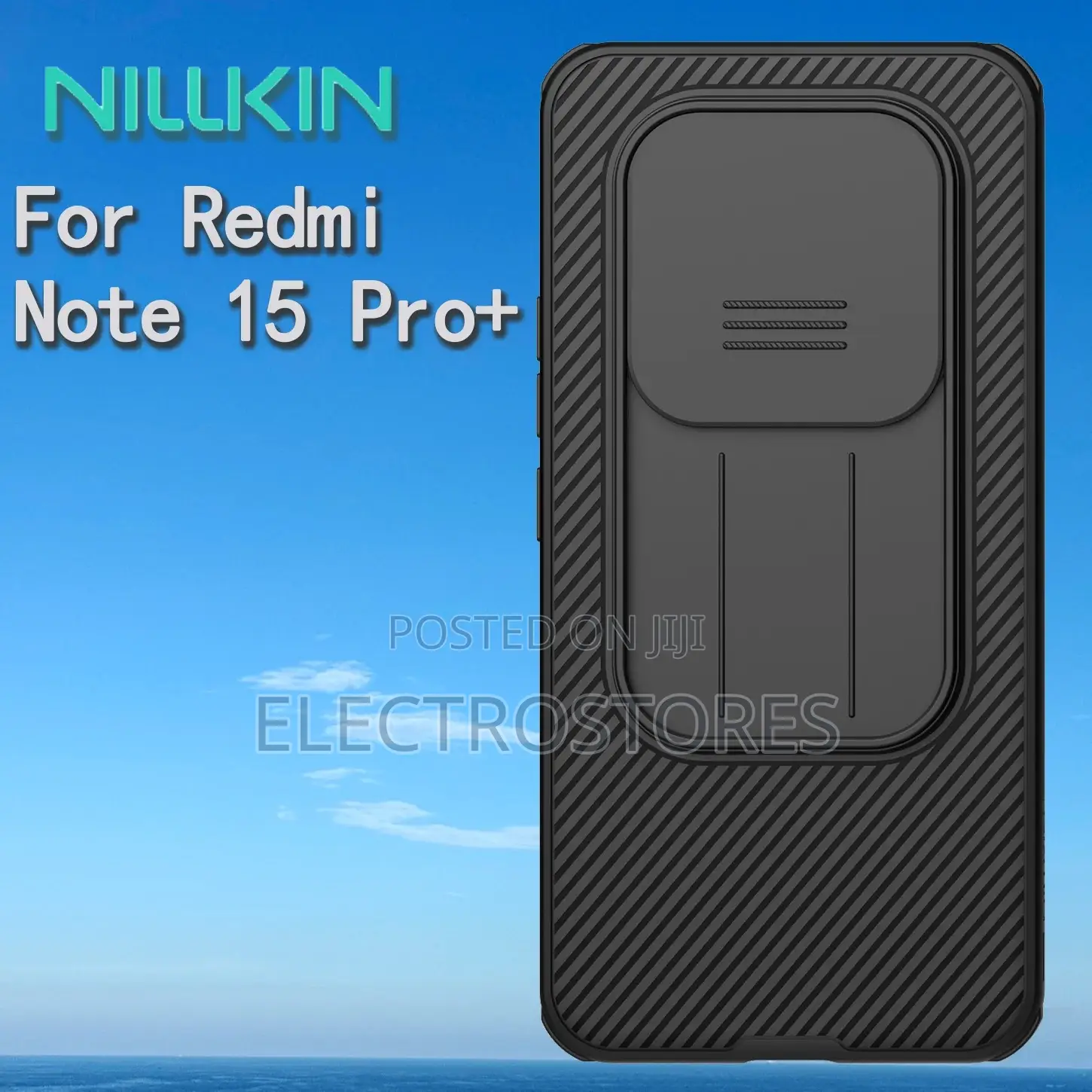 Redmi Note 15 Pro Plus Camshield