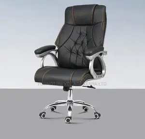 Office Chair; Black Leather High Back Office Chair