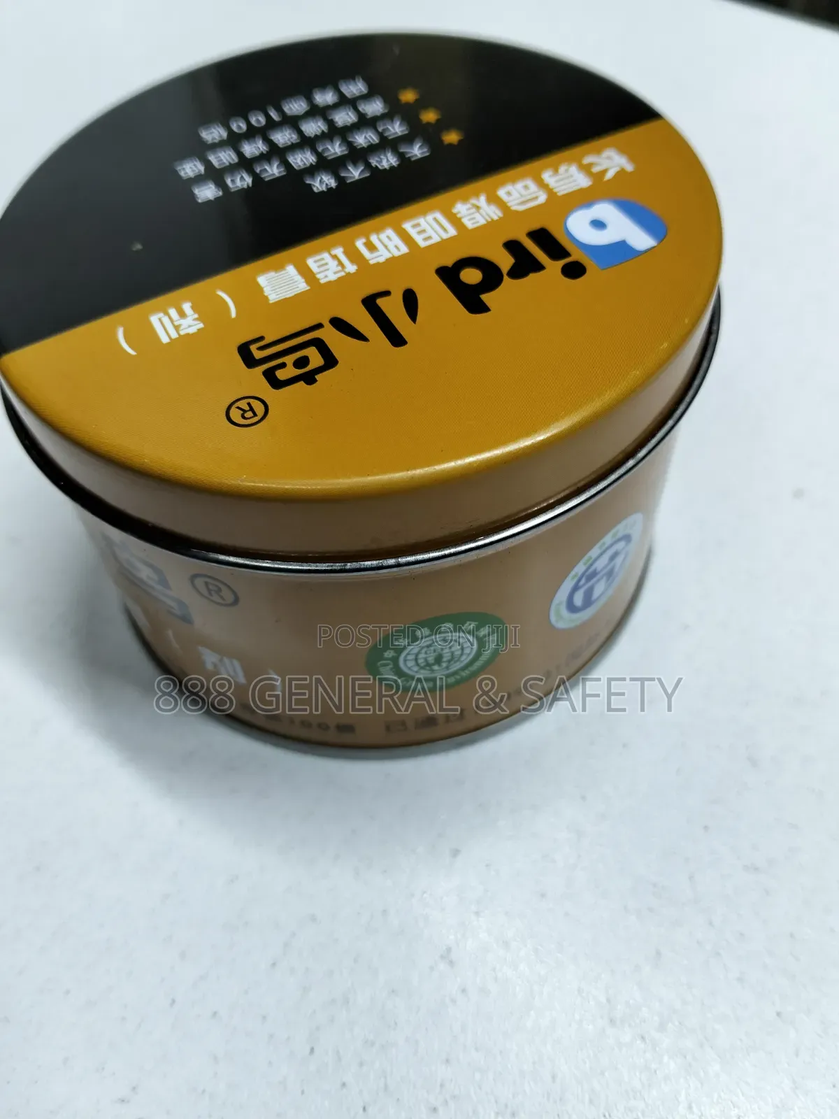 Mig - Paste