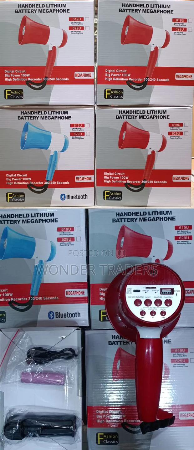 Megaphone /Handheld Lithium Battery Megaphone - main view