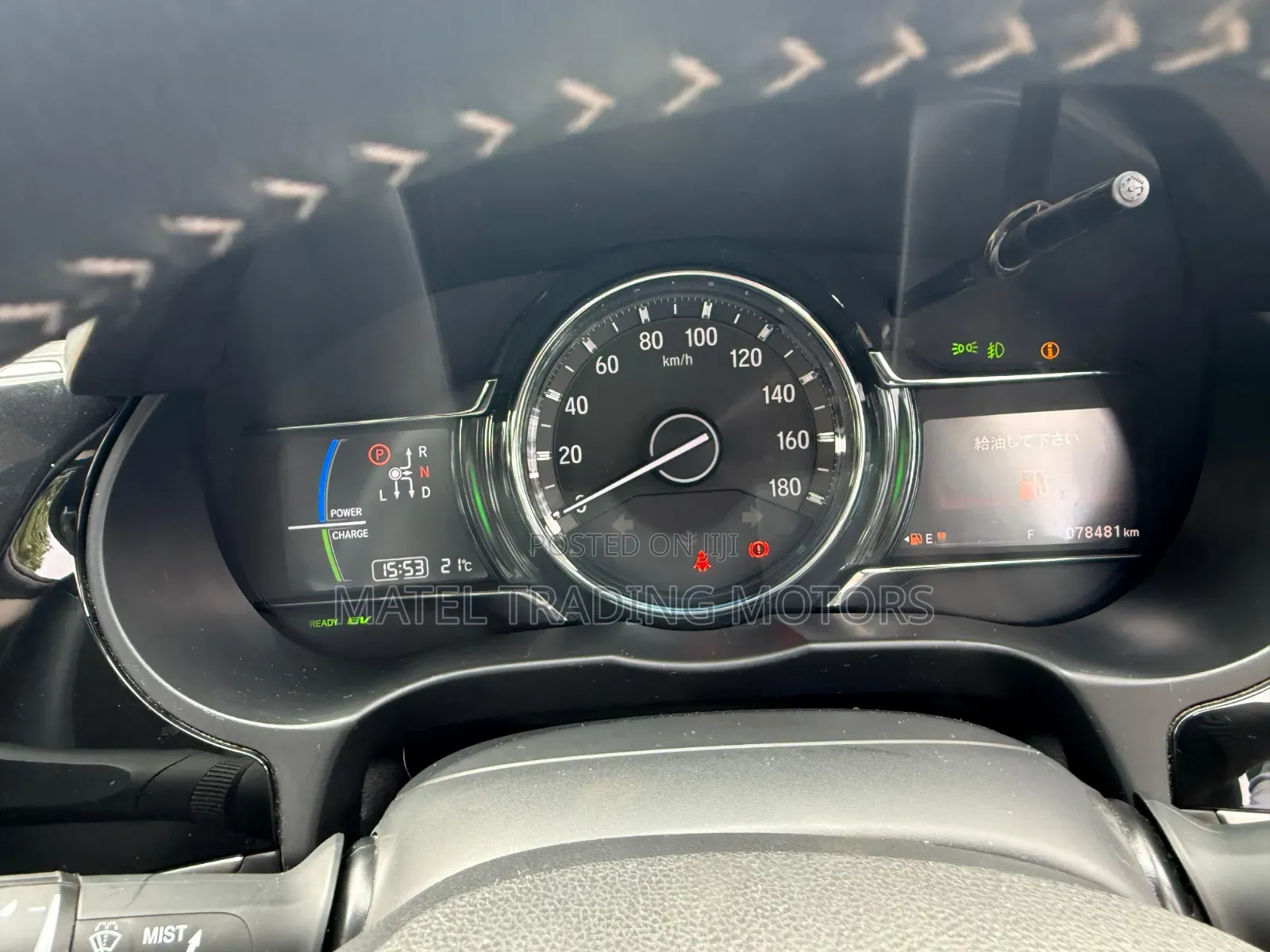 Honda City 2019 Silver