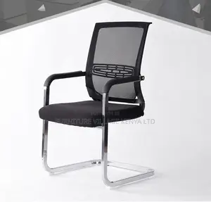 Office Chair;Mesh Visitor Conference Meeting Chair for Office