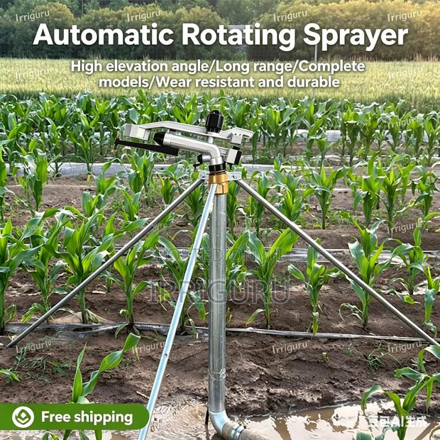 Impact Sprayer - main view