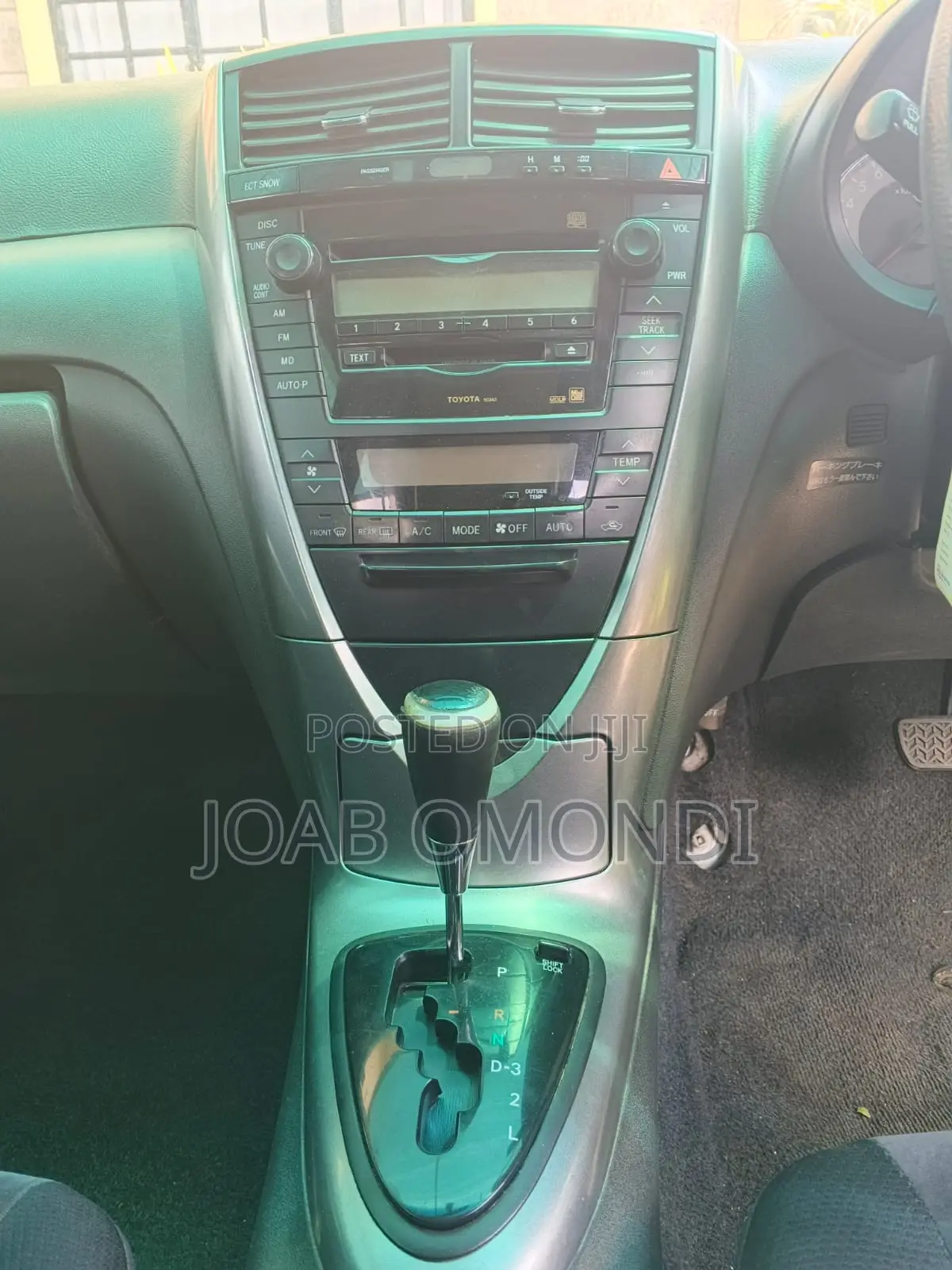 Toyota Caldina 2005 White