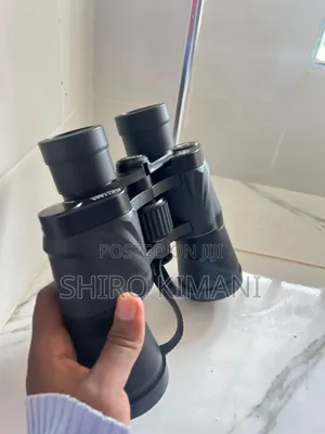 Easy Focus Binoculars