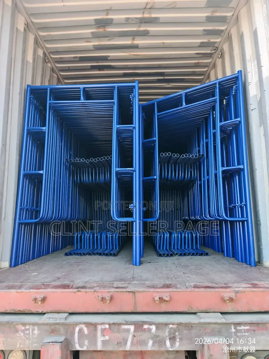 Engineers H Frame Scaffolding Ladder