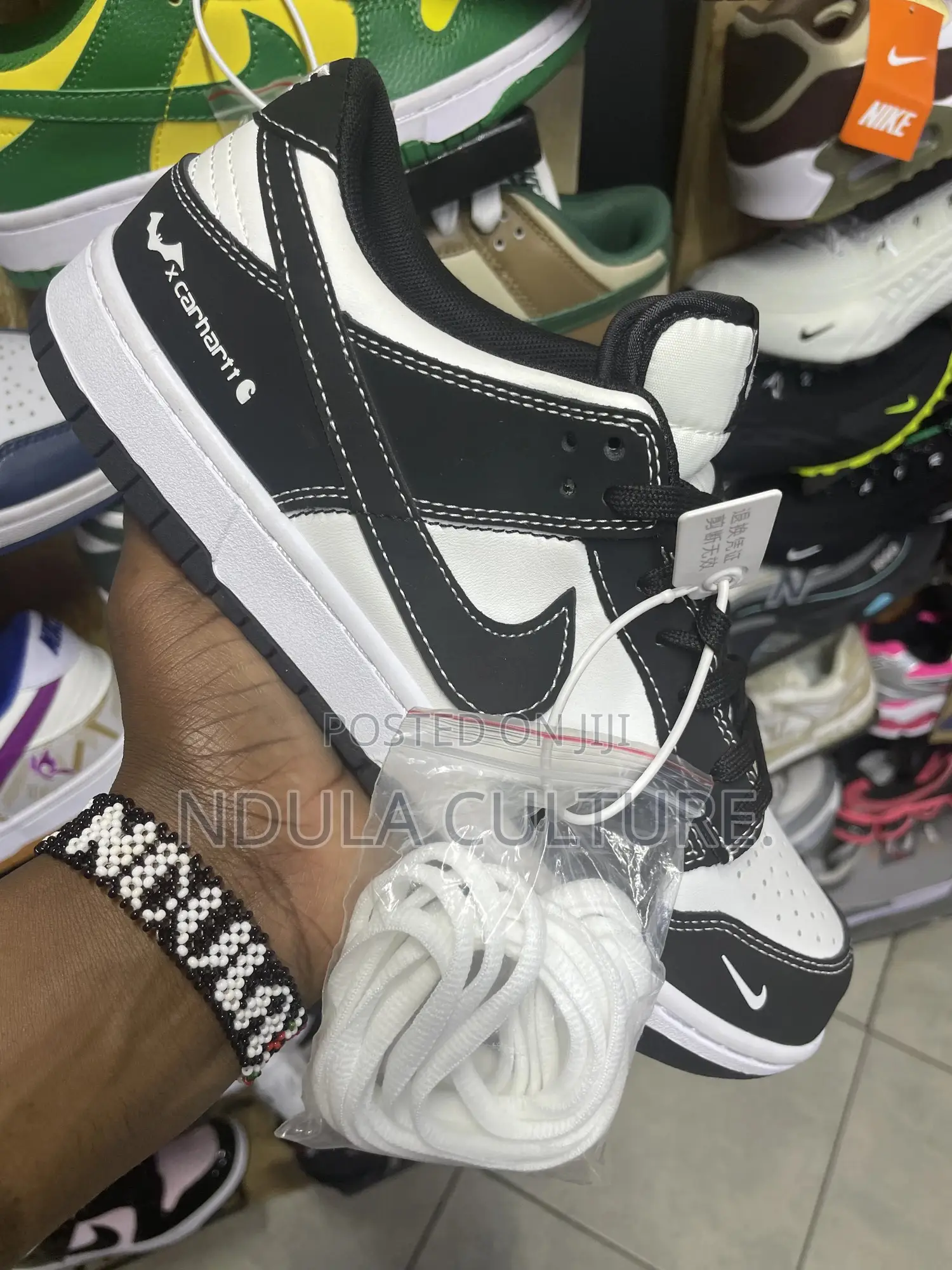 Nike Sb Dunk Shoes