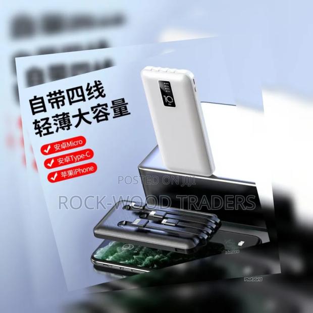 Power Bank