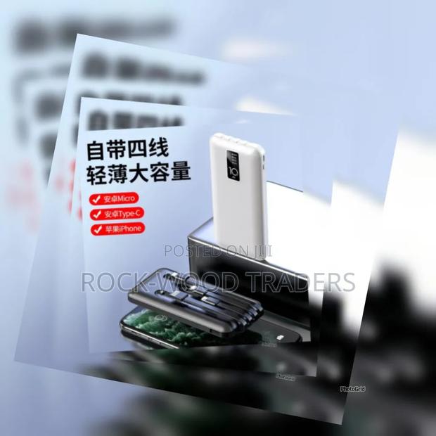 Power Bank - thumbnail 2