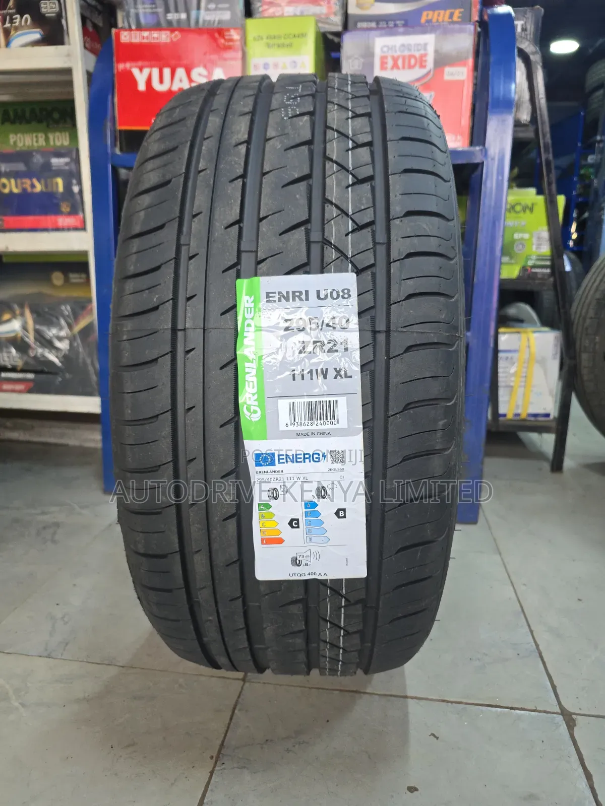 295/40r21 Grenlander Tire