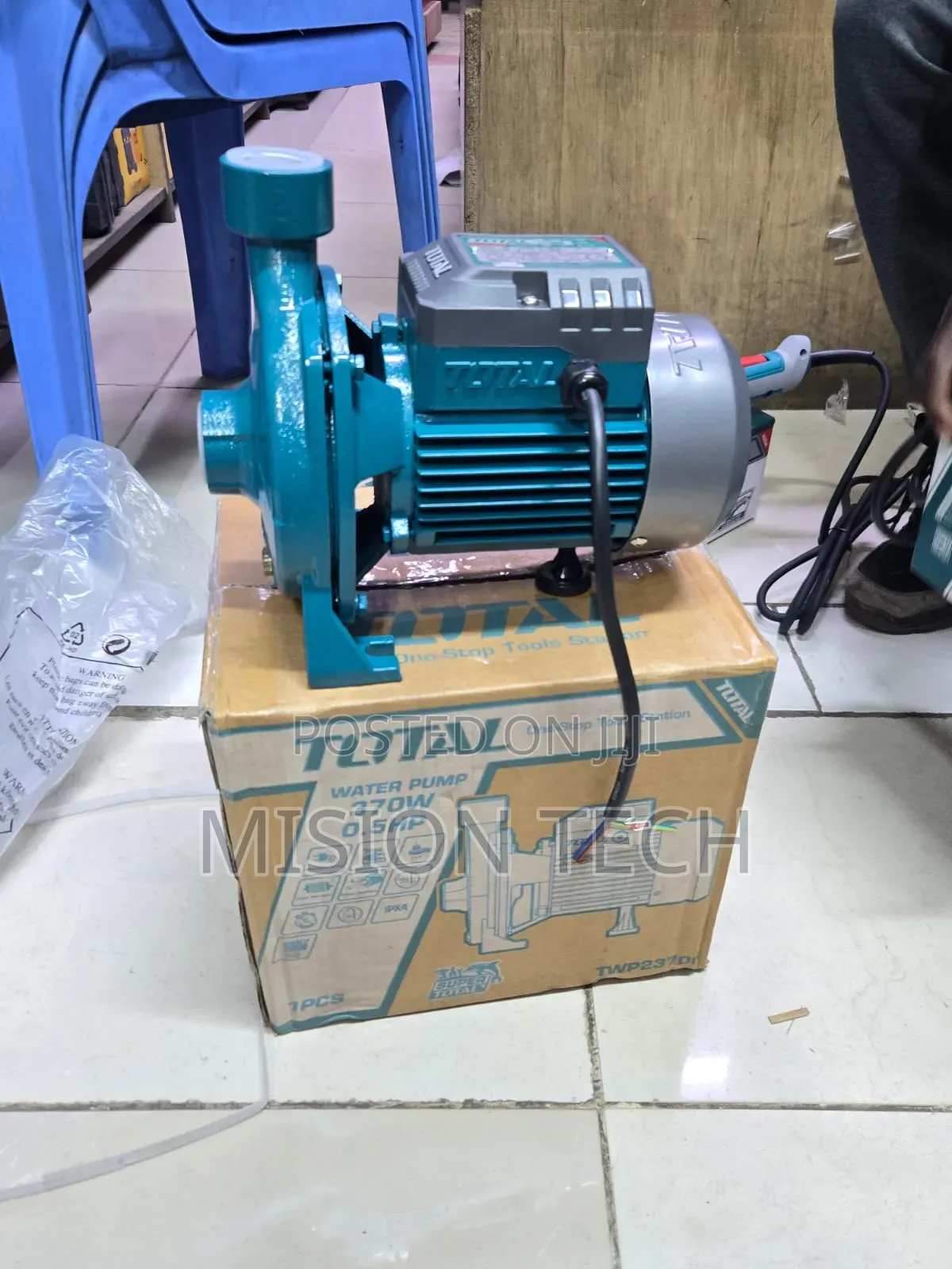 0.5hp Total Centrifugal Booster Water Pump **