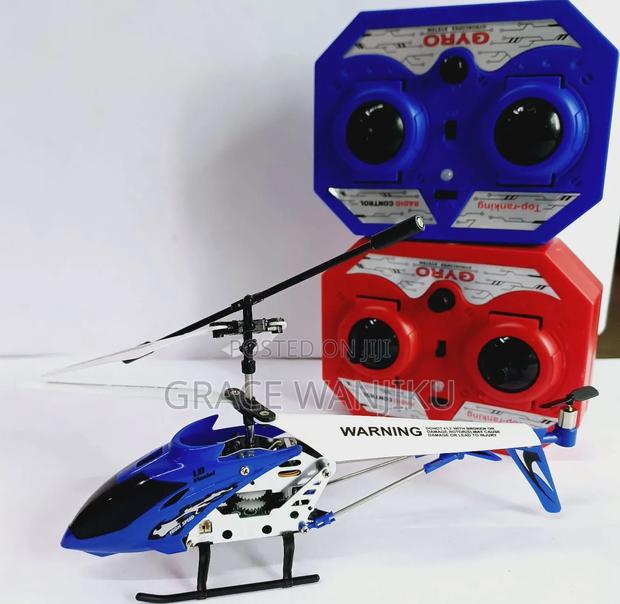 New Quality Kid Helicopter - main view