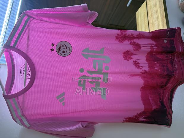 Algeria Special Edition 'Sunset' Jersey – Pink/Maroon