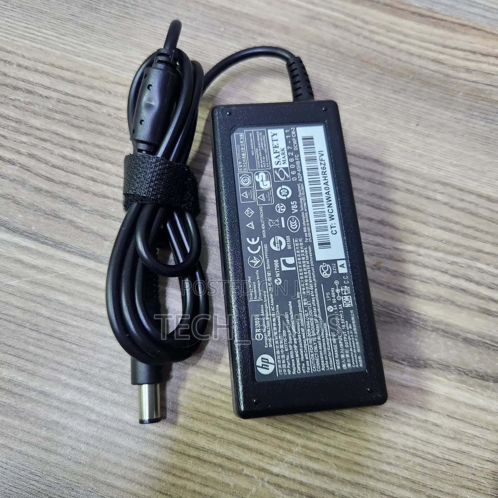Hp Big Pin 65w Charger Replacement
