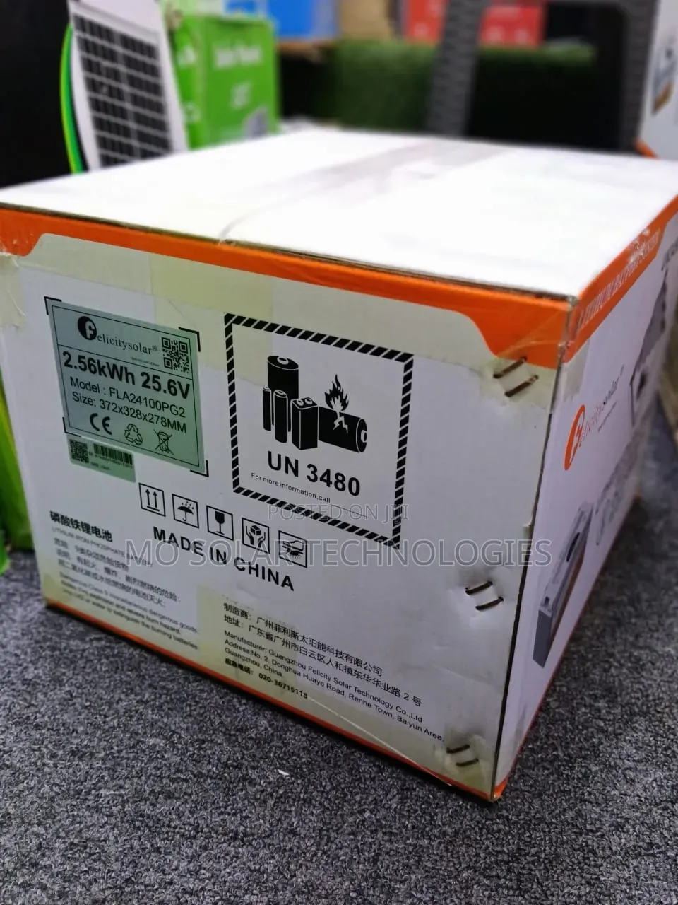 100ah 2.56kwh 25.6v Felicity Lithium Battery