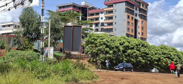 Prime Commercial Plot for Sale – Kabete